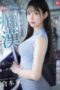 SONE 771 – Hana Kuraki Gadis Cantik Lebih Suka Teknikku Daripada Pacarnya